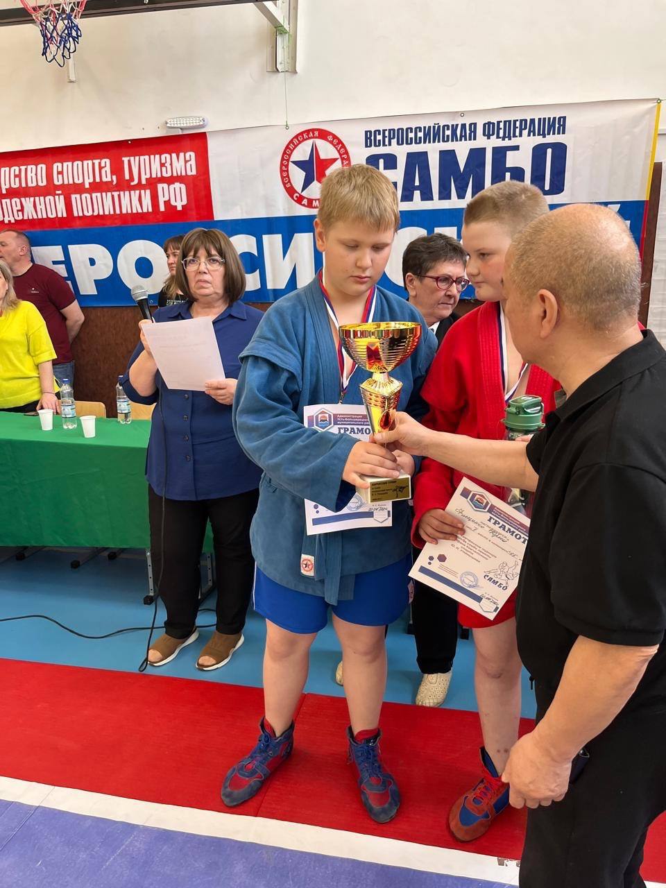 Крикунов Никита занял 1 место в Камчатском турнире по самбо.